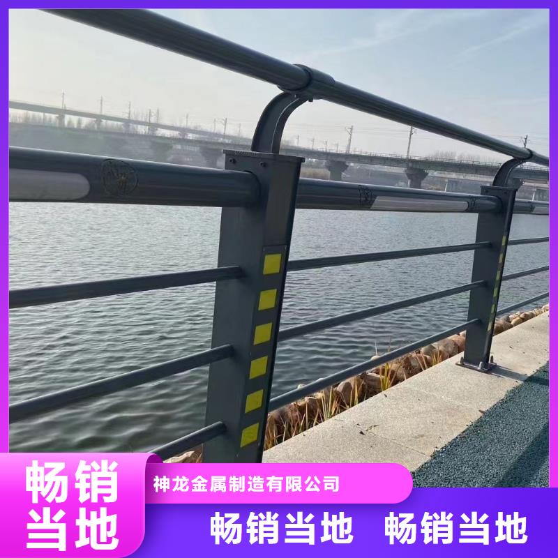 定制(神龙)桥梁中央防撞护栏造价