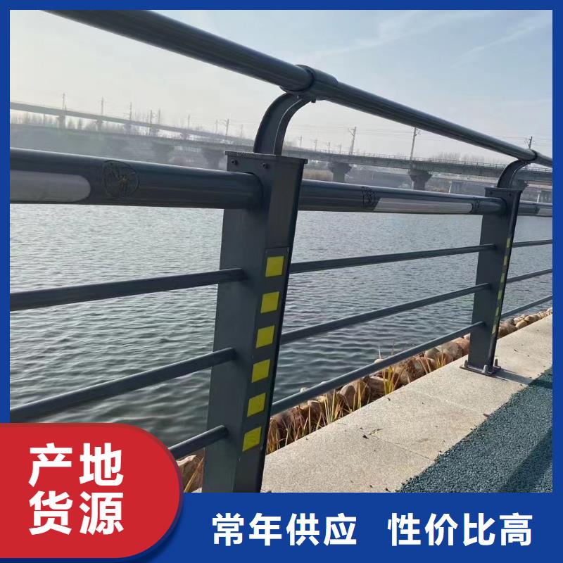 一站式供应(神龙)桥梁人行道护栏多少钱一米
