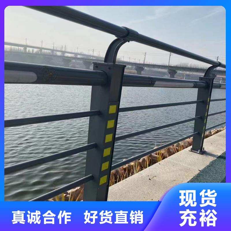 厂家销售(神龙)桥面栏杆定制价格