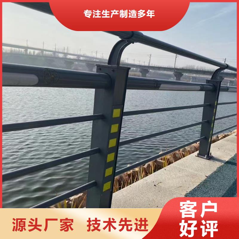 库存充足【神龙】桥梁隔离防撞护栏厂商