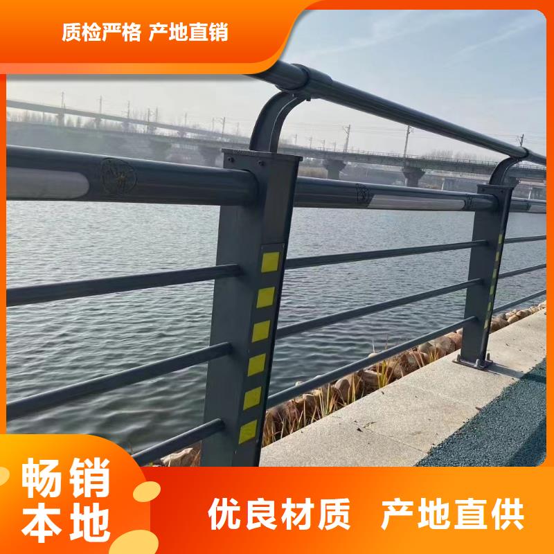 出货及时(神龙)桥梁隔离防撞护栏多少钱一米