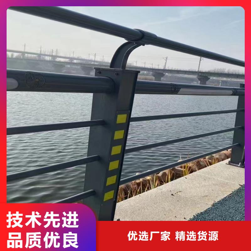 【人行道护栏,桥梁护栏保质保量】