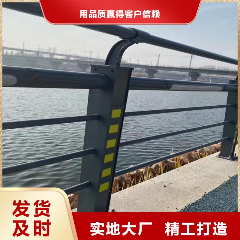 出货及时(神龙)桥梁隔离防撞护栏多少钱一米