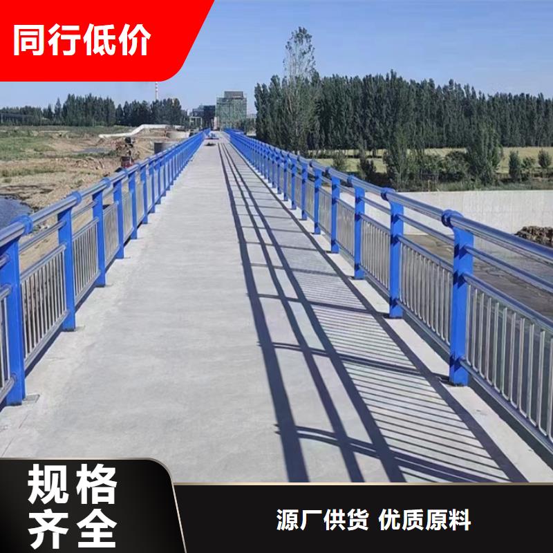 使用方法神龙桥梁钢护栏施工