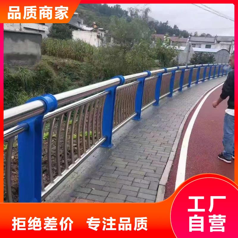 选购【神龙】桥梁隔离防撞护栏定制厂家