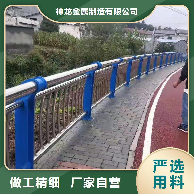 【人行道护栏,桥梁护栏保质保量】