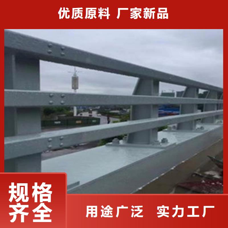 道路防撞护栏价钱