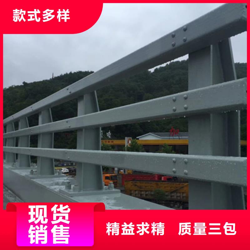 道路防撞护栏定制