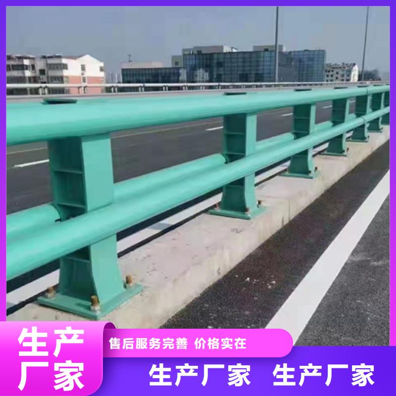 桥梁钢栏杆施工