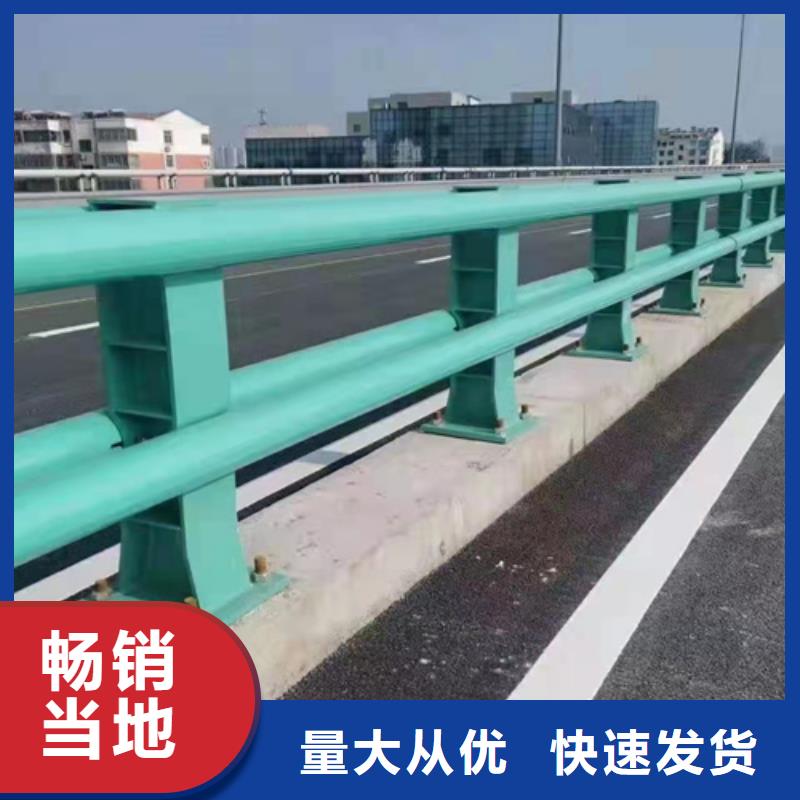 道路防撞护栏生产厂商