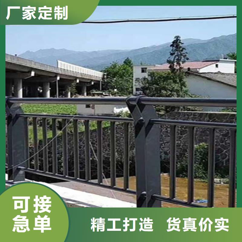 河道栏杆制造厂家