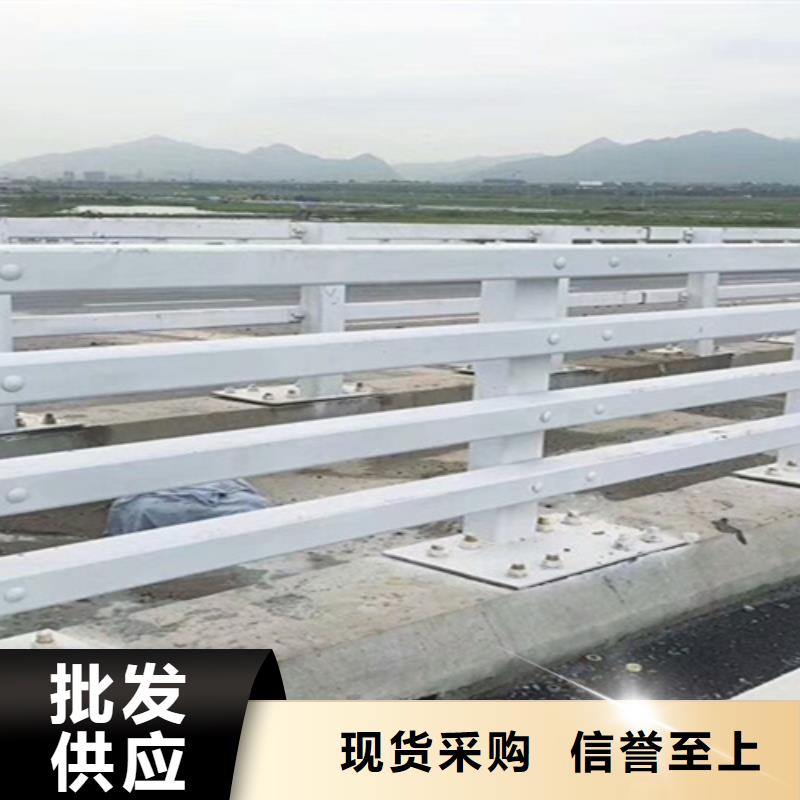 河道栏杆联系方式