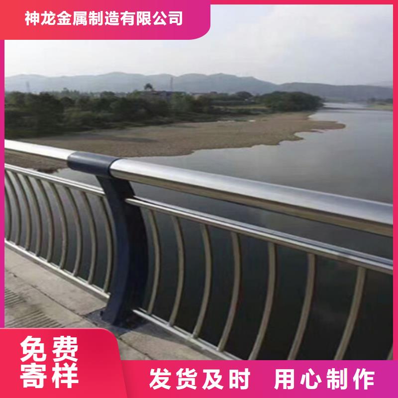 道路防撞护栏企业