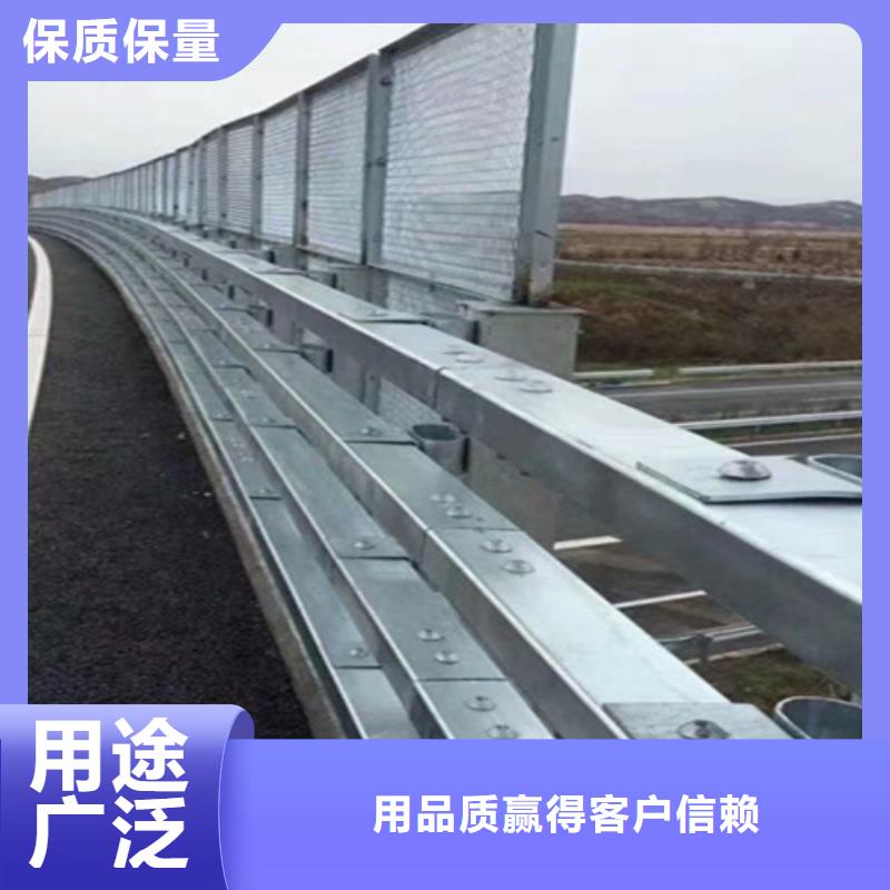 道路防撞护栏厂商