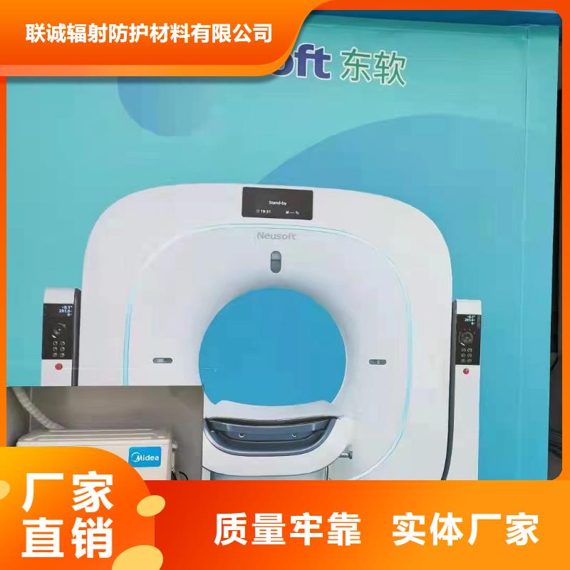 【铅门铅板厂供您所需】