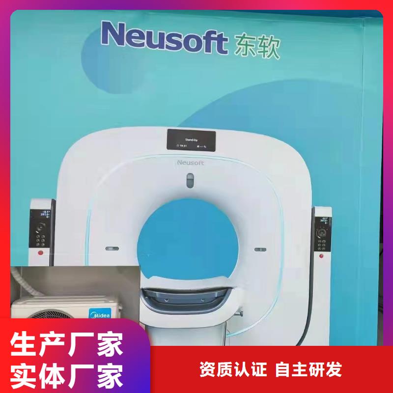 【铅门铅板厂供您所需】