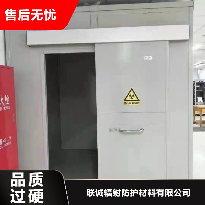 铅门防辐射铅门源头厂家直销