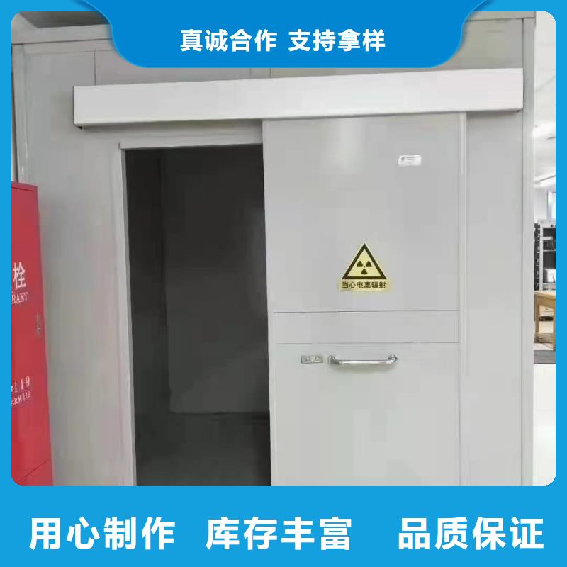 铅门气密门专业品质