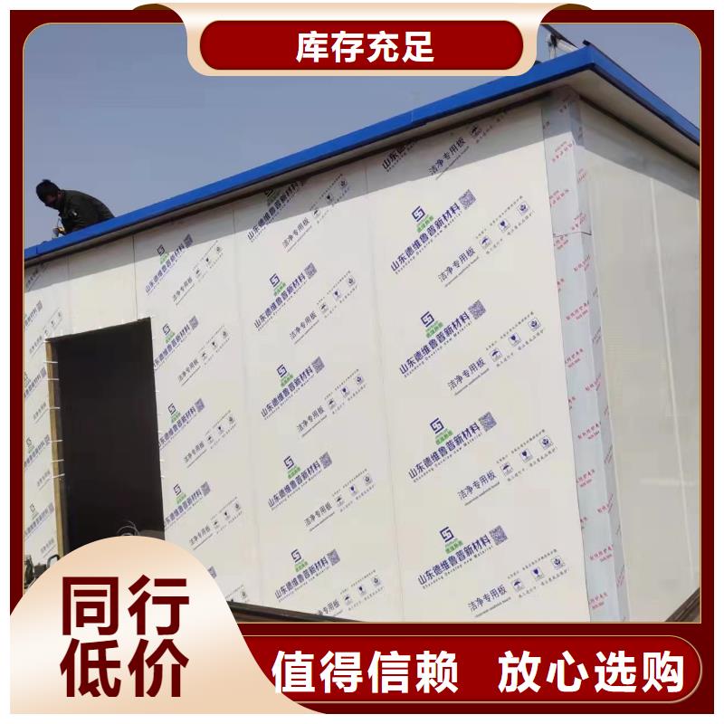 铅门防辐射铅门源头厂家直销