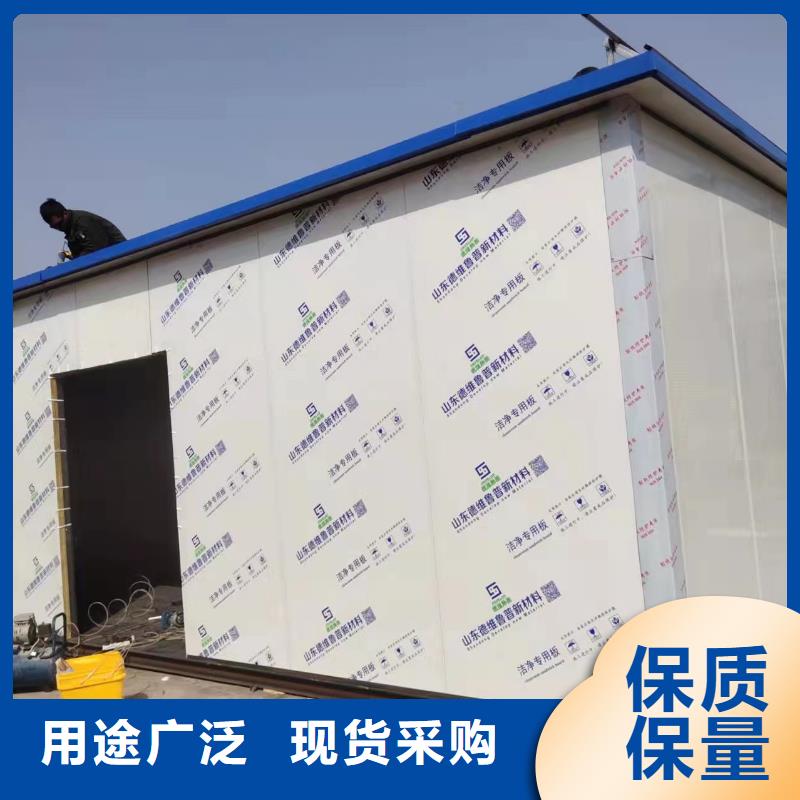 铅门,气密门产品细节