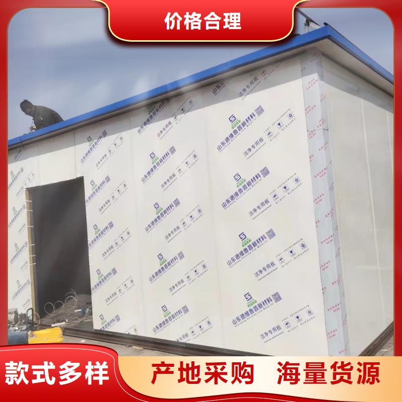 【铅门_防辐射铅门厂家核心技术】