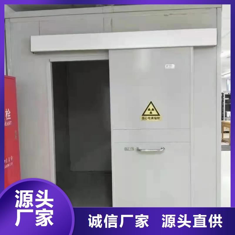 铅门,2mm辐射铅板性能稳定