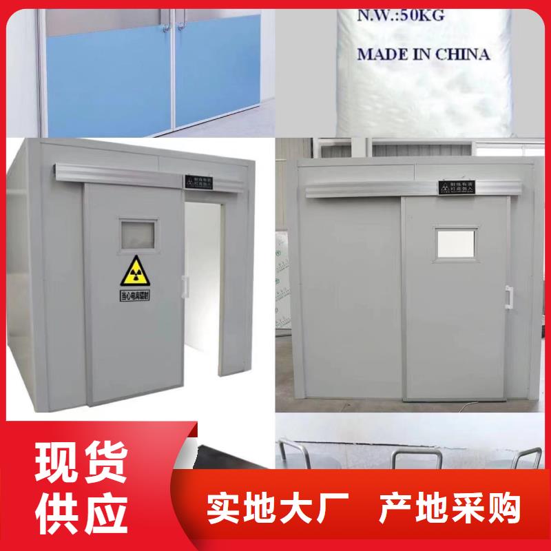 铅门_气密门发货及时
