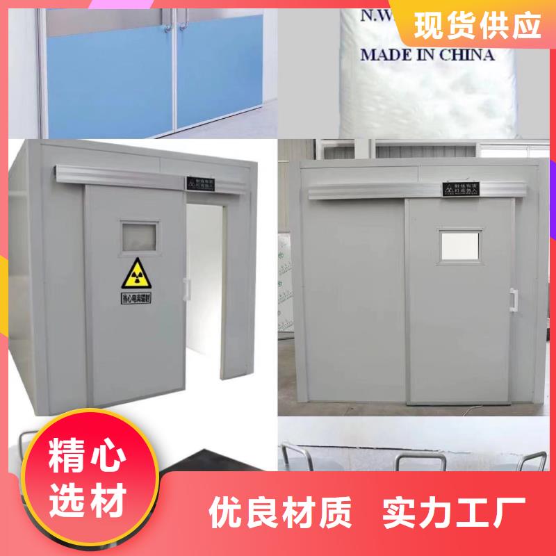 铅门铅板专业生产设备