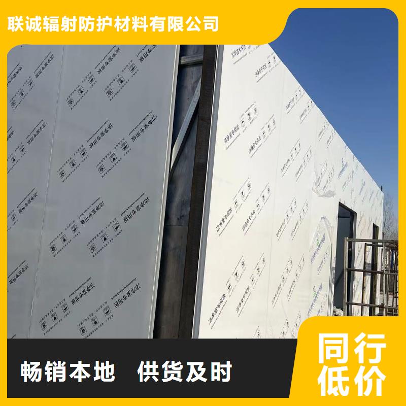 【铅门】,医用防护屏以质量求生存