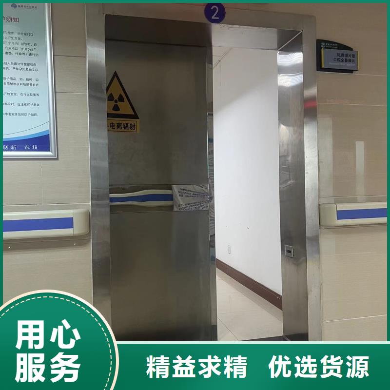 铅门医用铅板品牌大厂家