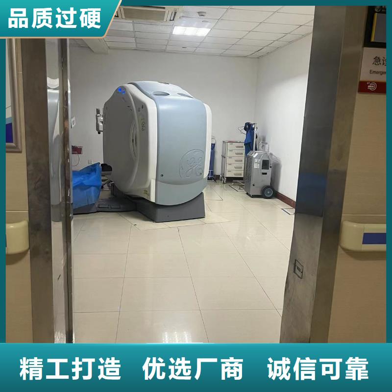 铅门【铅眼镜】用好材做好产品