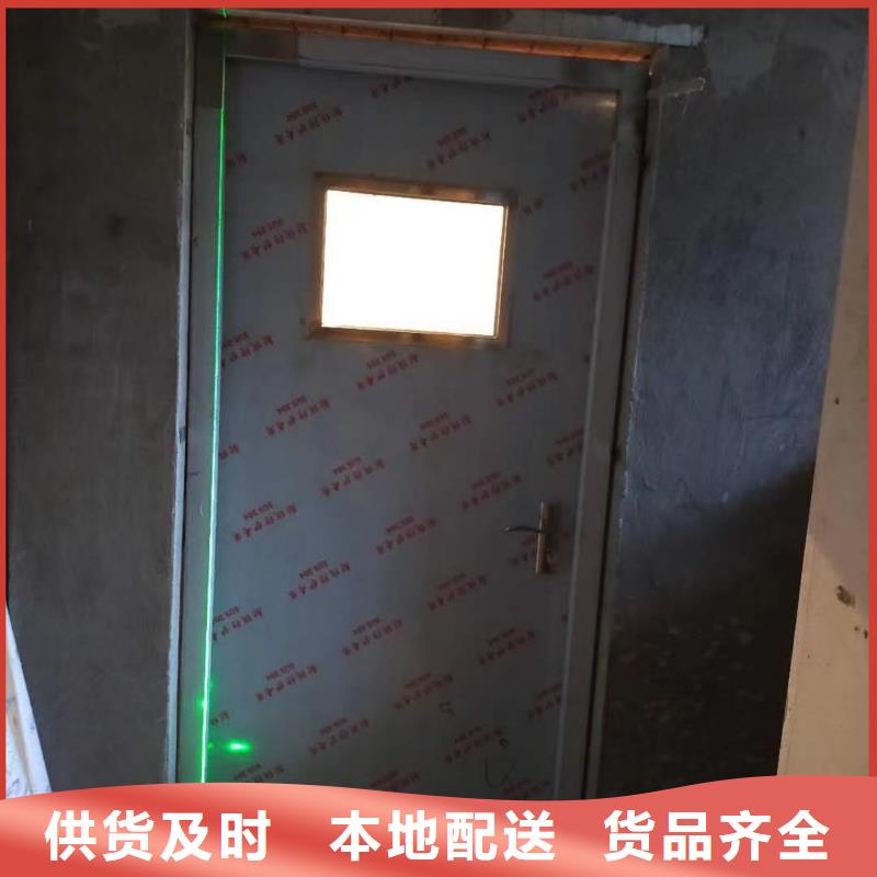 【铅门铅玻璃售后无忧】