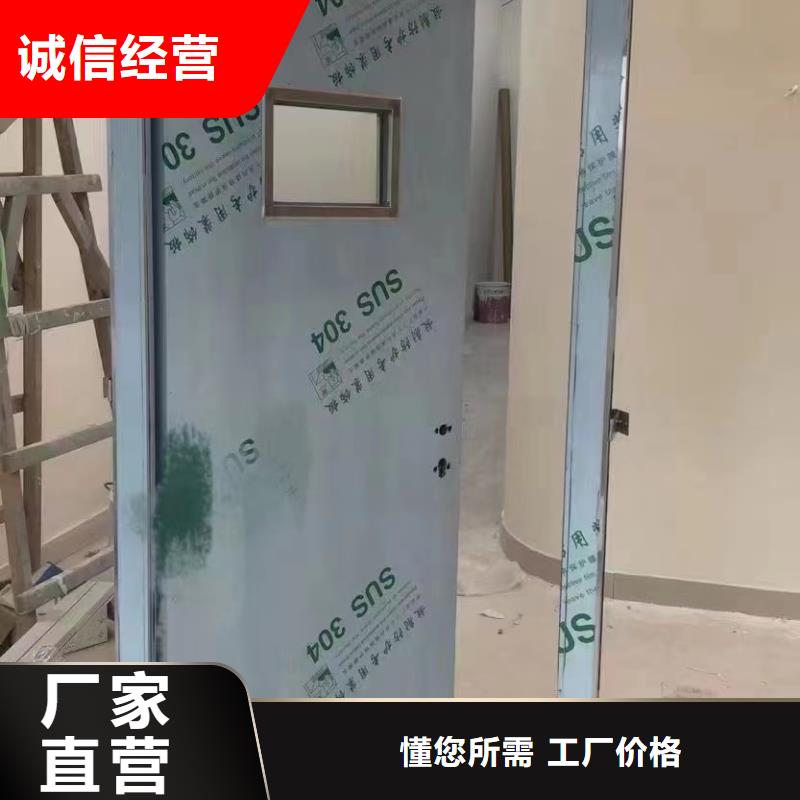 【铅门铅玻璃的图文介绍】