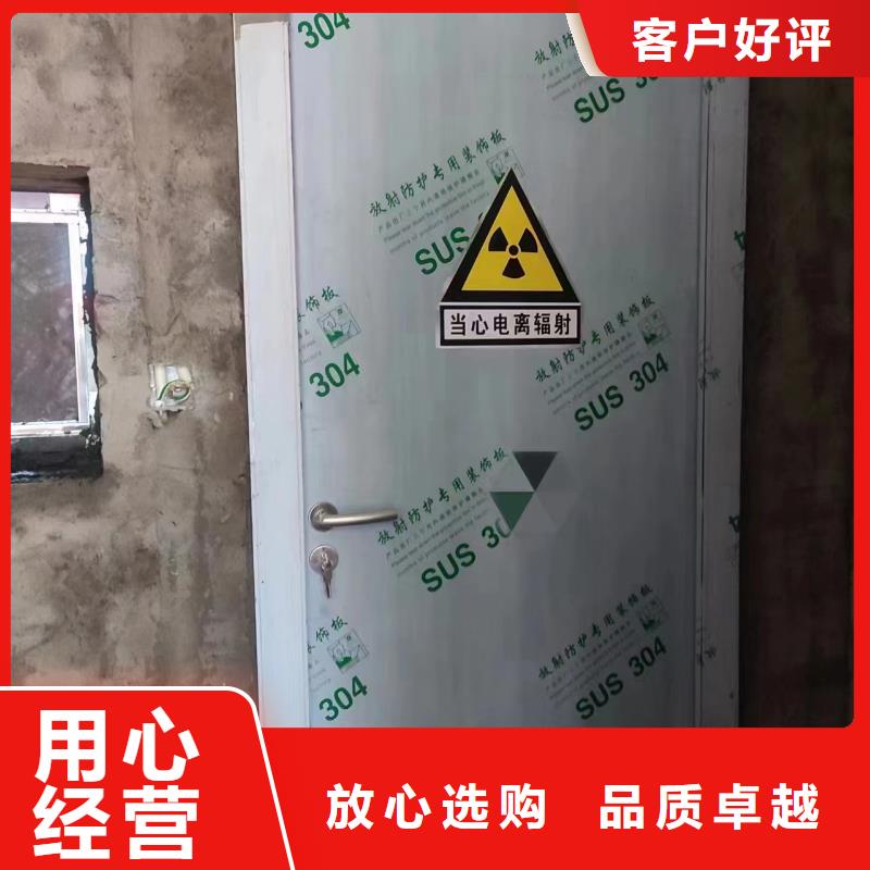 铅门,医用铅箱符合标准