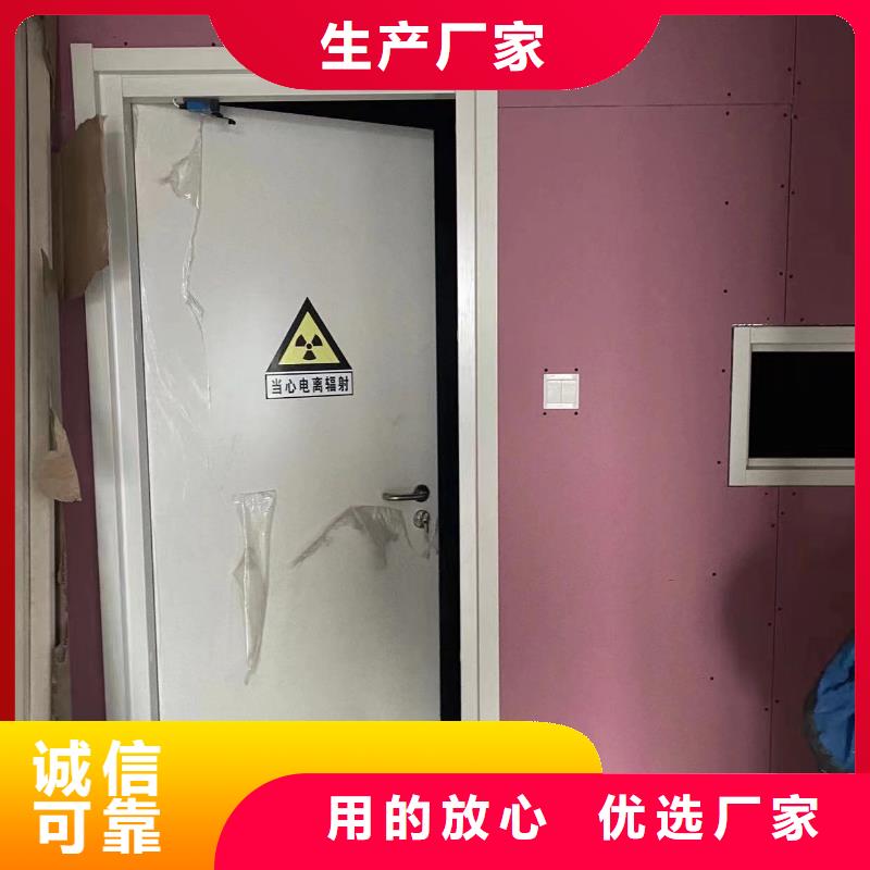铅门厂家直销直供