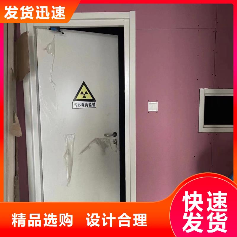 铅门【铅板生产厂家】现货销售