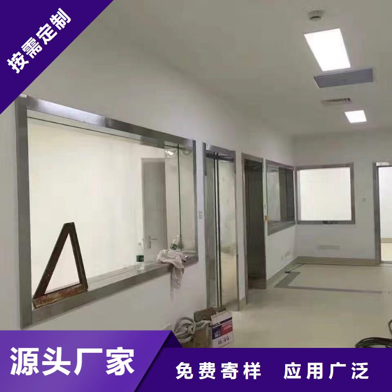 铅门-防辐射铅门厂家规格齐全