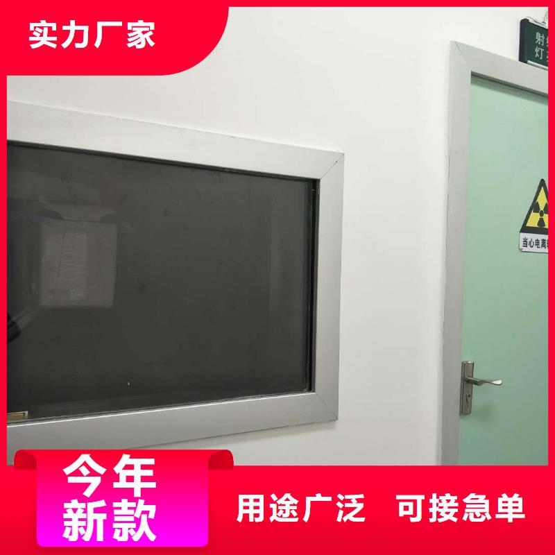 铅门X射线防护铅门厂家服务至上