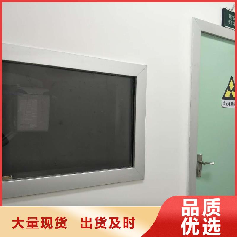 铅门【医用铅板】种类齐全