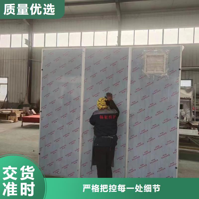 【铅门铅玻璃的图文介绍】