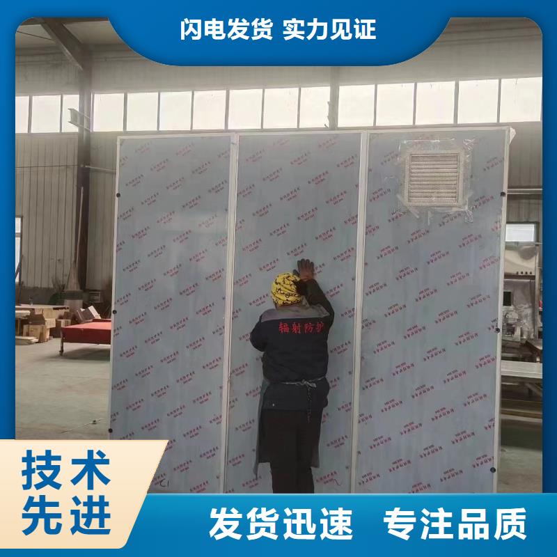 铅门_气密门发货及时