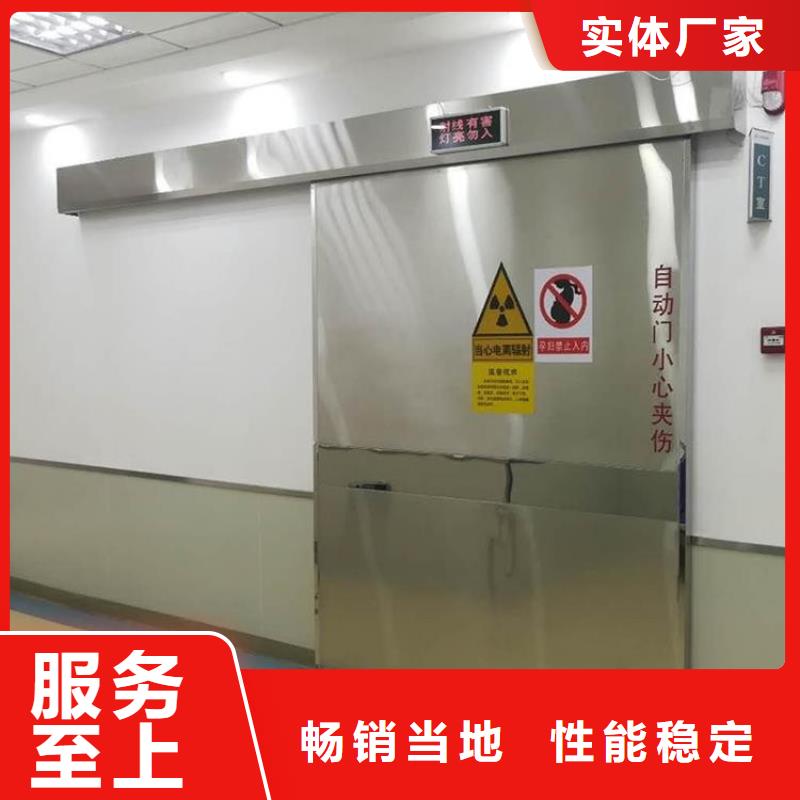 【铅门】DR射线防护铅房厂家新品