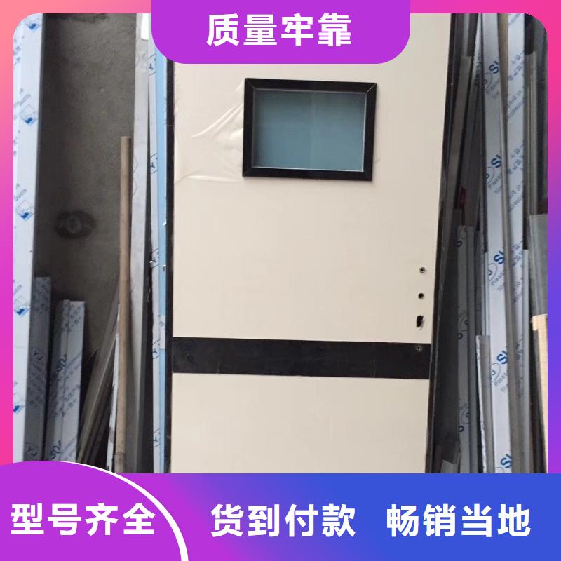 【铅门铅板生产厂家源头厂家】