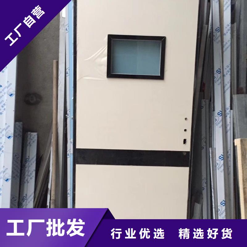 铅门-医用铅房批发商