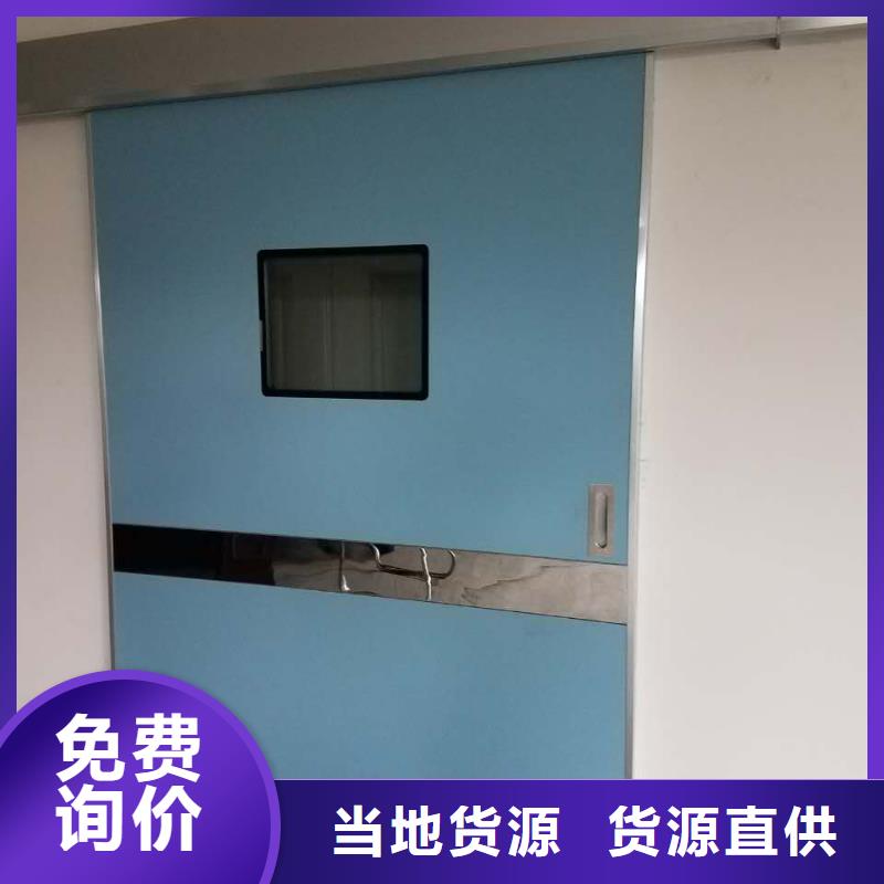 铅门-防辐射铅门厂家规格齐全