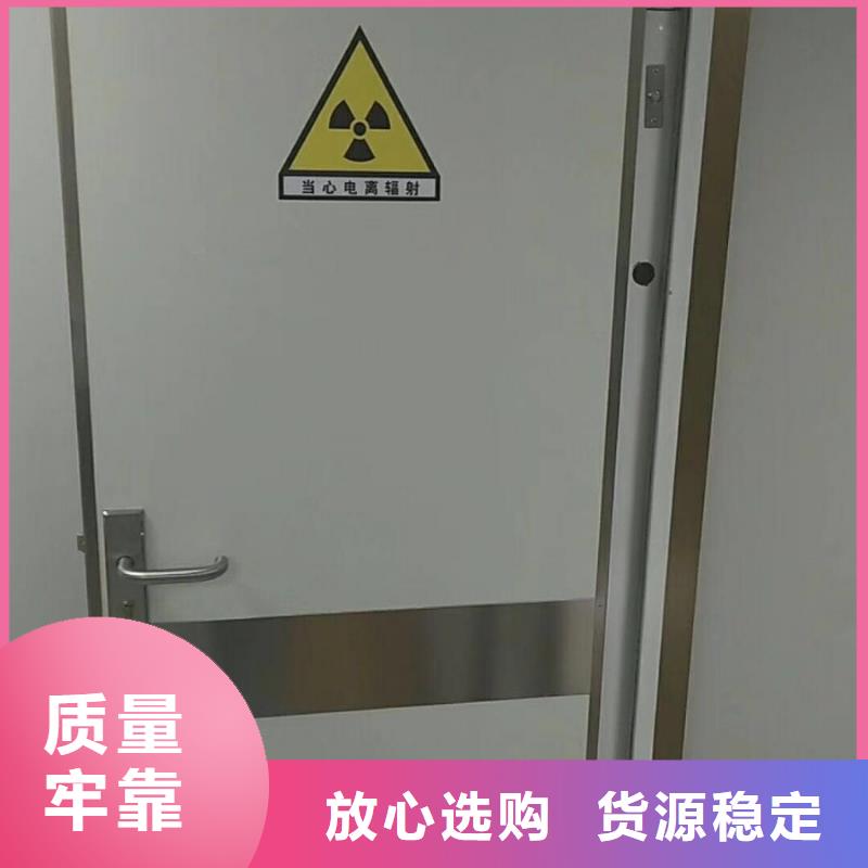 【铅门铅门价格支持定制贴心售后】
