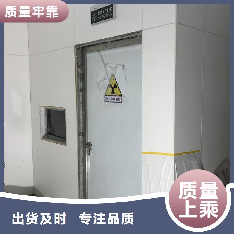 铅门DR射线防护铅房物美价优