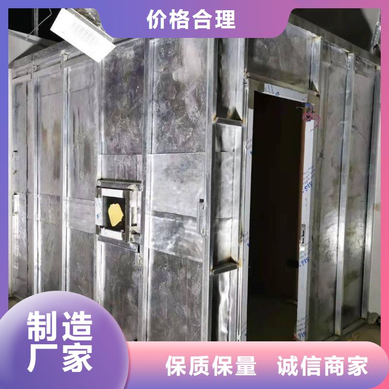 铅门【医用铅门】实力雄厚品质保障