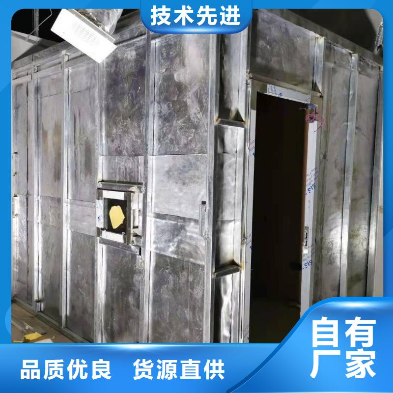 铅门_铅板厂厂家