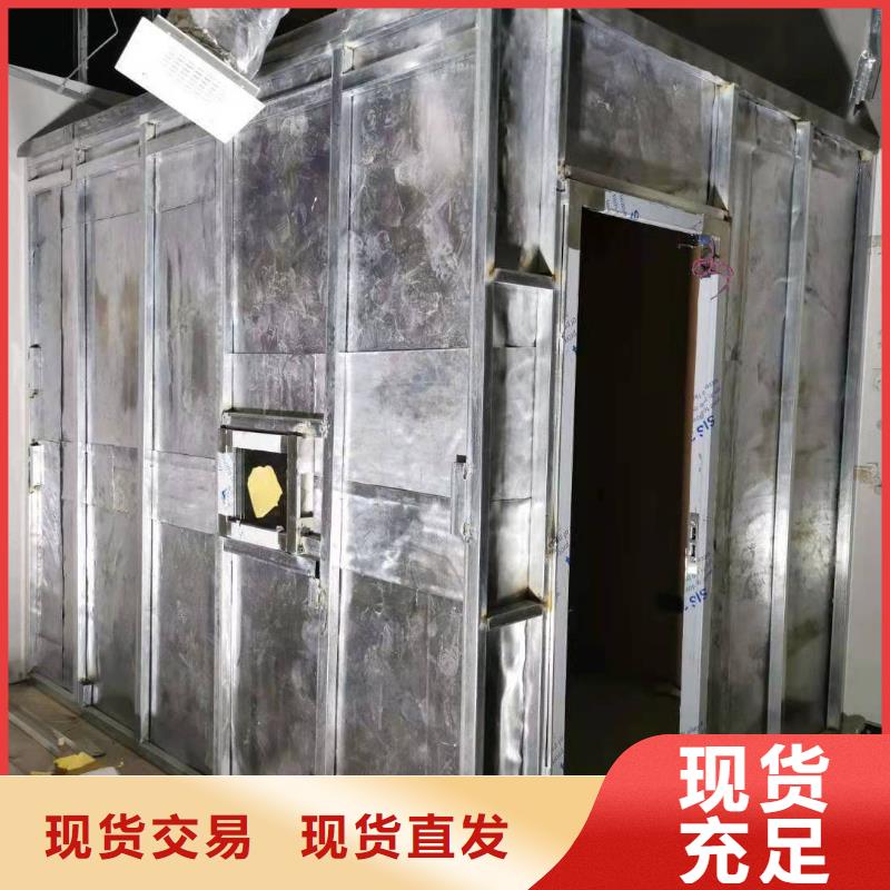 铅门-医用铅房批发商